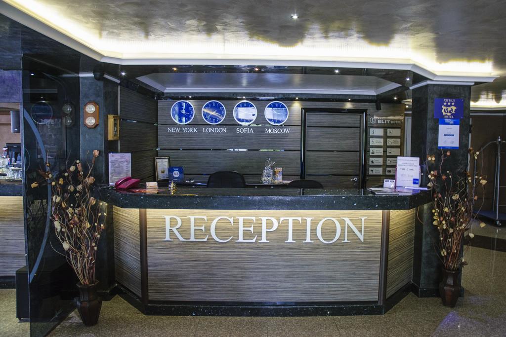 Hotel Elit Pernik 외부 사진